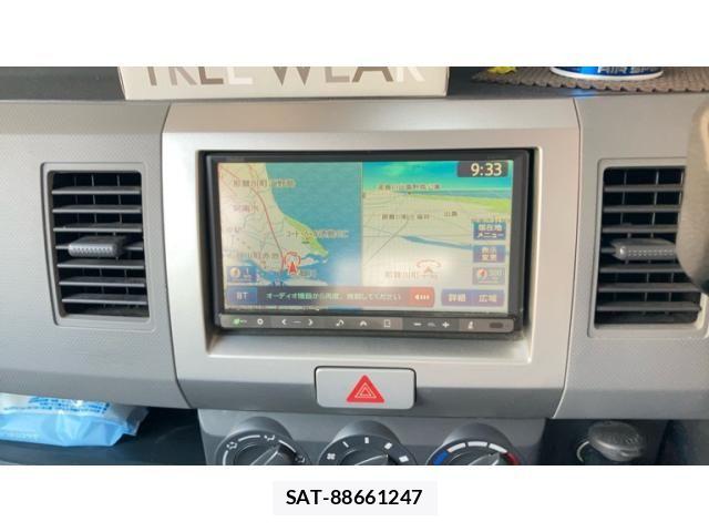 Suzuki WAGON R 2007-07 8102791-15