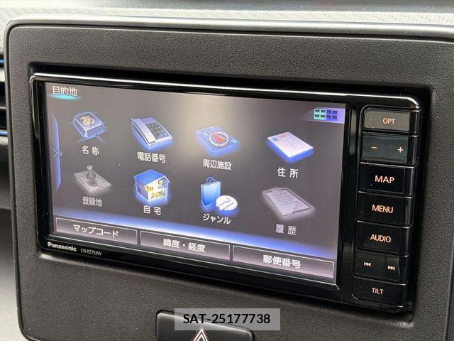 Suzuki WAGON R 2020-01 8102771-20