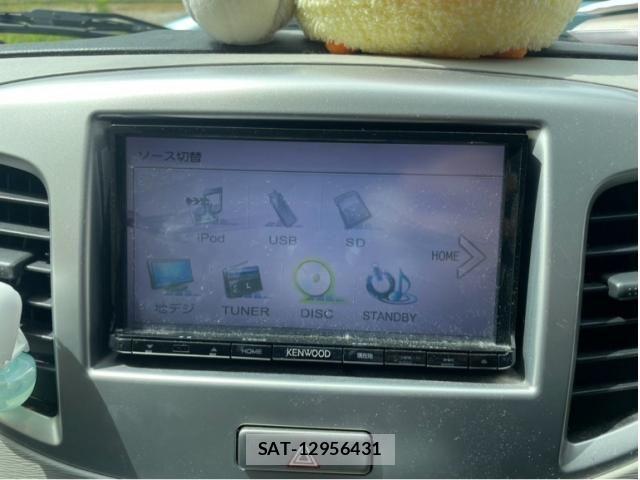 Suzuki WAGON R 2015-01 8211069-20