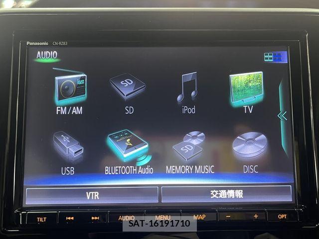 Suzuki WAGON R 2017-09 8211047-5