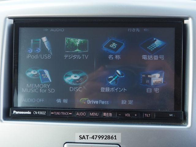 Suzuki WAGON R 2015-12 8232438-14