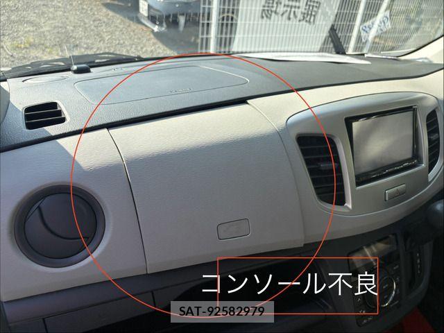 Suzuki WAGON R 2016-06 8247186-10