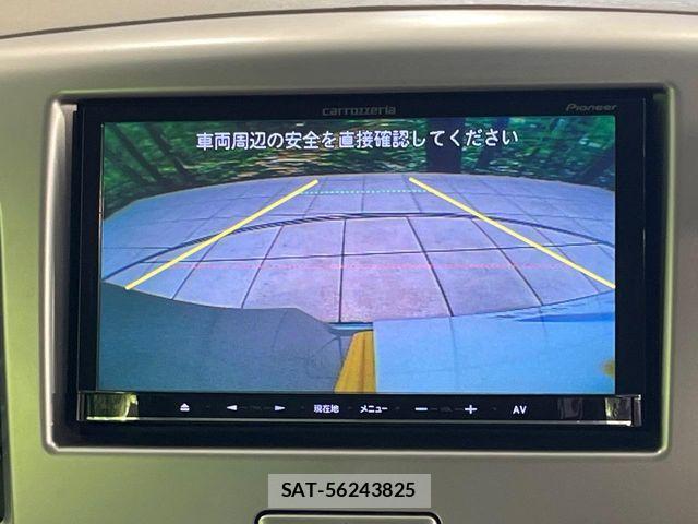 Suzuki WAGON R 2014-09 8247187-3