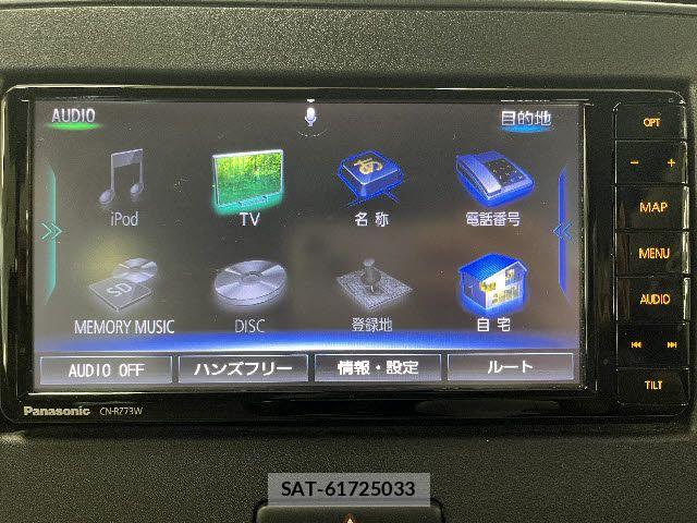Suzuki WAGON R 2017-11 8318151-5