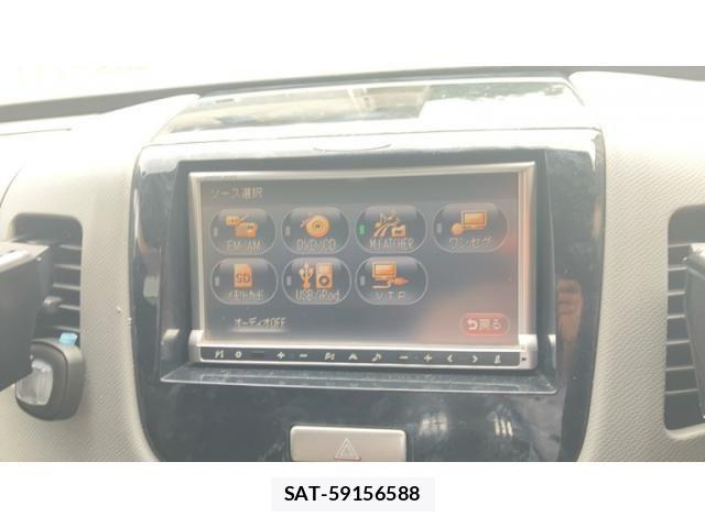 Suzuki WAGON R 2010-09 8318163-24