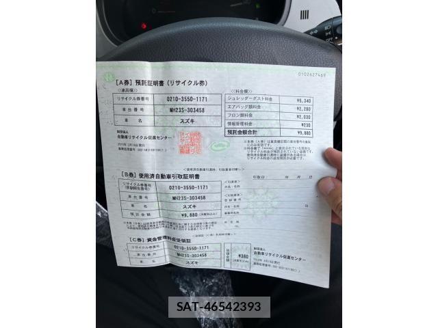 Suzuki WAGON R 2010-03 8318179-19