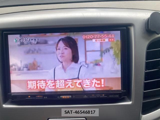 Suzuki WAGON R 2013-10 8318168-13