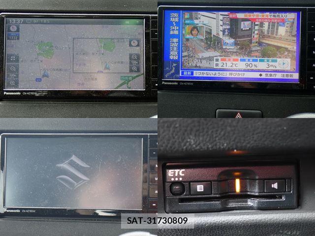 Suzuki WAGON R 2023-04 8326477-16