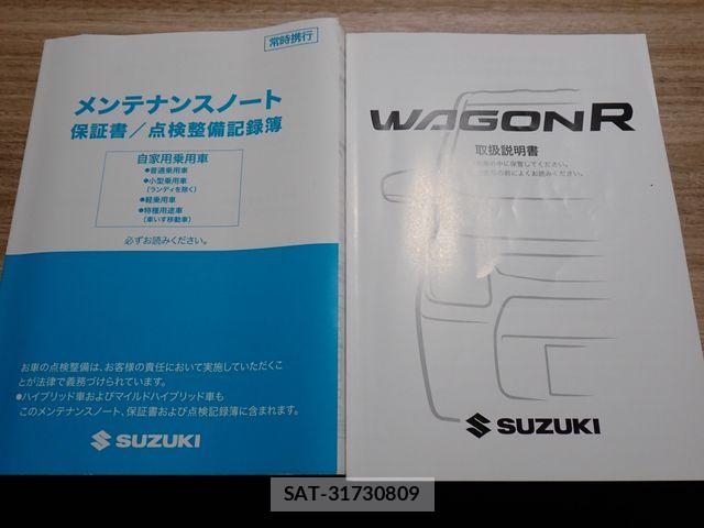 Suzuki WAGON R 2023-04 8326477-25