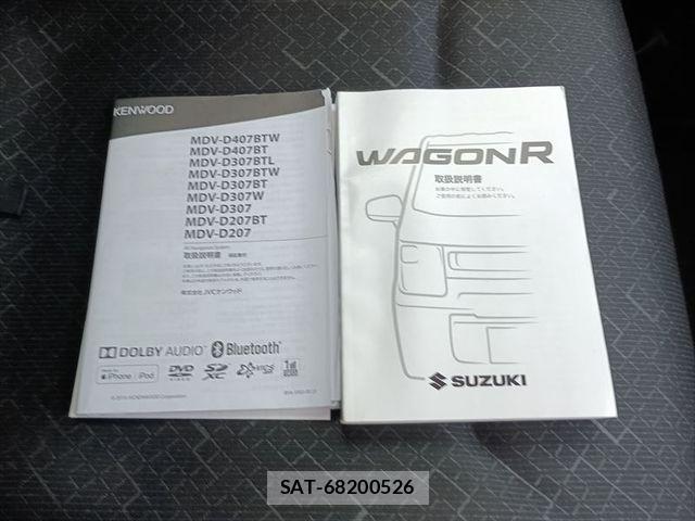 Suzuki WAGON R 2020-12 8338541-16