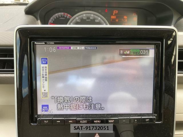 Suzuki WAGON R 2021-01 8338540-20