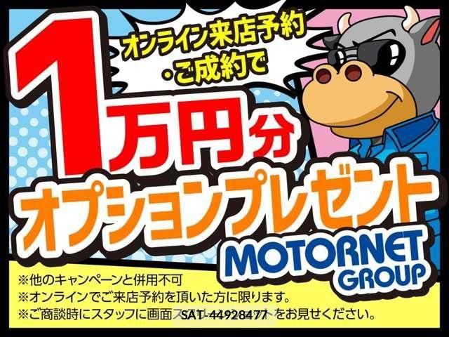 Suzuki WAGON R 2015-07 8338546-5