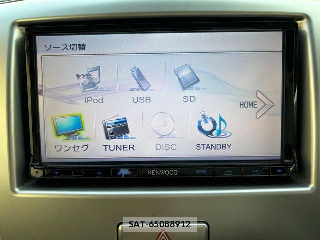 Suzuki WAGON R 2016-05 8338537-7
