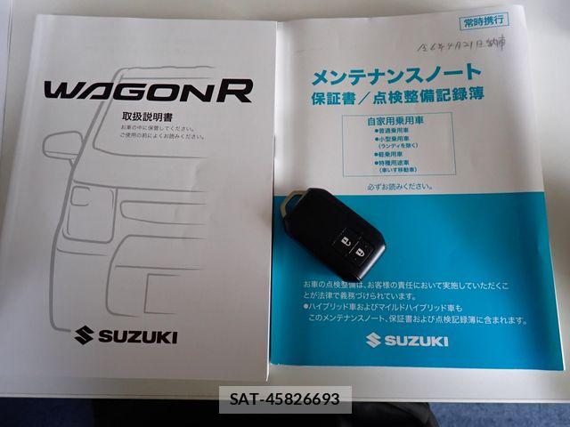 Suzuki WAGON R 2024-04 8338531-25