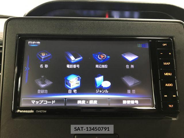 Suzuki WAGON R 2017-09 8355906-13