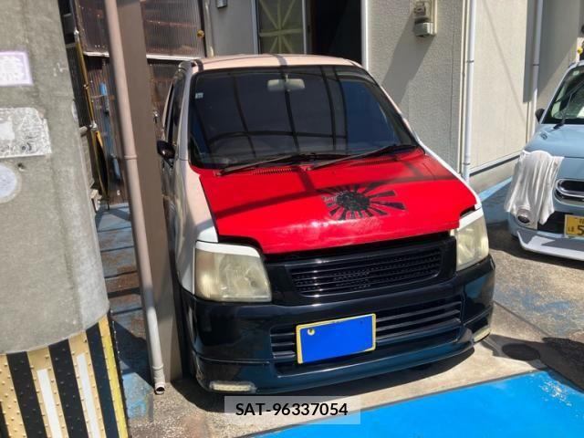 sat car