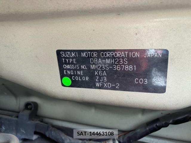 Suzuki WAGON R 2010-10 8369842-19