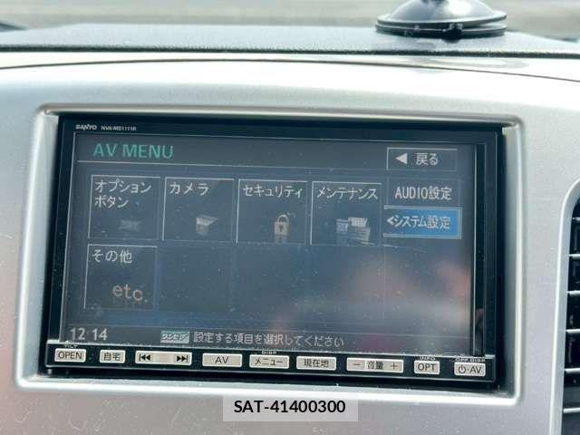 Suzuki WAGON R 2012-11 8369838-2