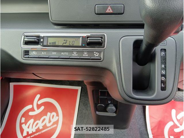 Suzuki WAGON R 2025-07 8369776-14