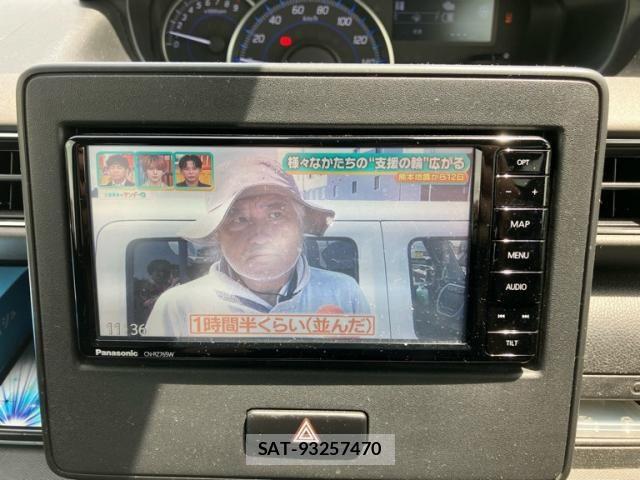 Suzuki WAGON R 2019-12 8369803-15