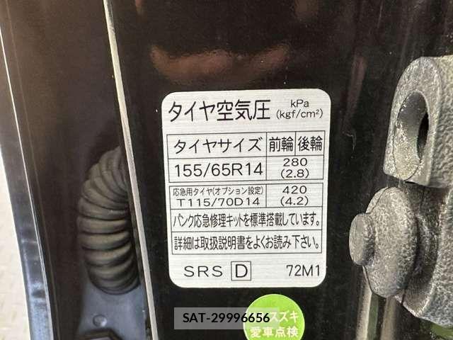 Suzuki WAGON R 2015-12 8372396-16