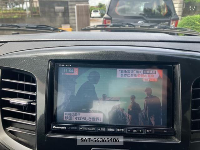 Suzuki WAGON R 2013-09 8486286-21