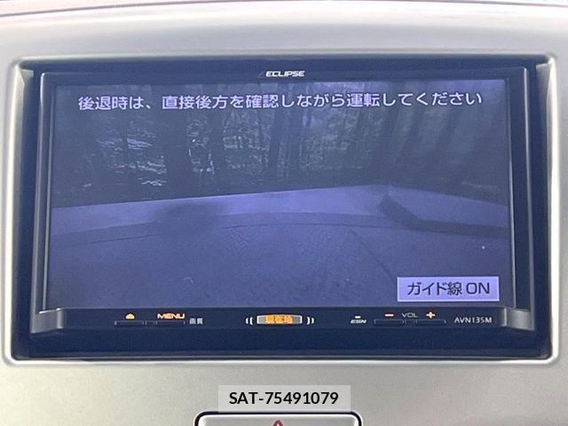 Suzuki WAGON R 2016-08 8528273-3