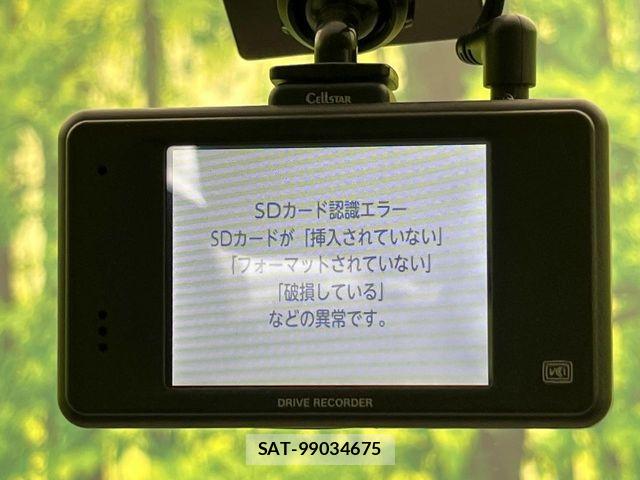 Suzuki WAGON R 2013-03 8528263-4