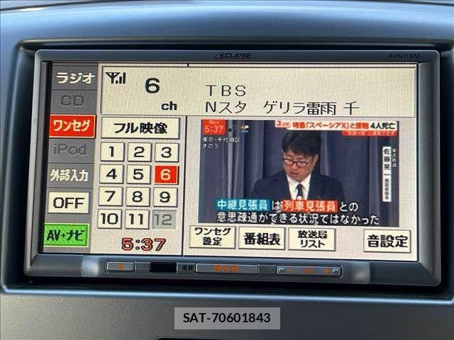 Suzuki WAGON R 2015-03 8564134-19