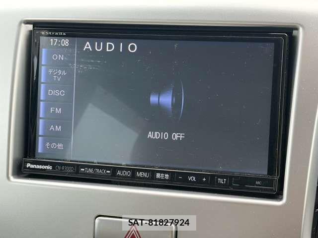 Suzuki WAGON R 2014-06 8564140-4