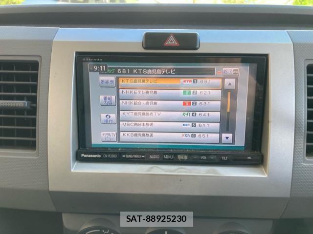 Suzuki WAGON R 2005-12 8564146-21