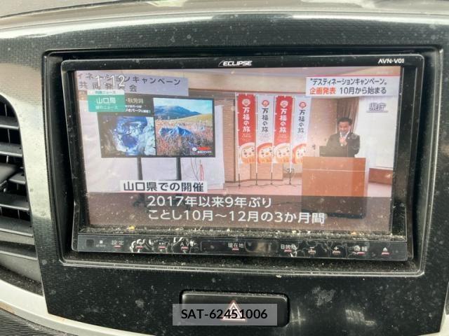 Suzuki WAGON R 2013-10 8564144-27