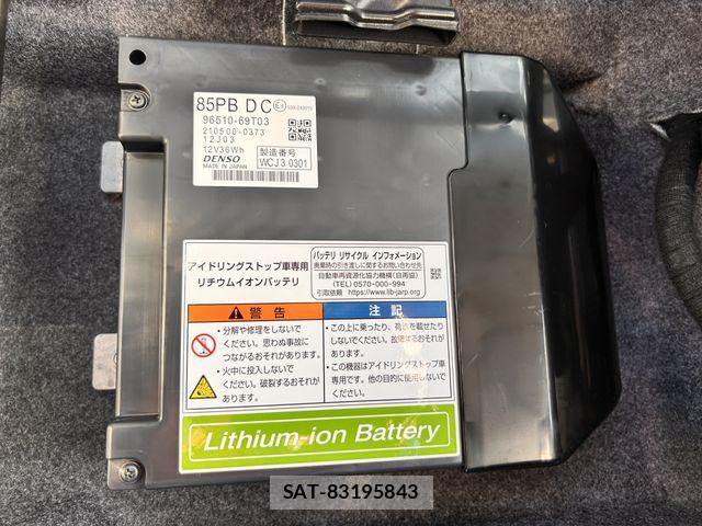 Suzuki WAGON R 2025-12 8564126-23