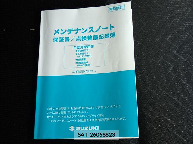 Suzuki WAGON R 2024-02 8629800-27