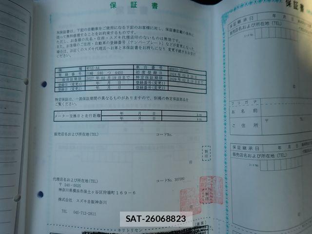 Suzuki WAGON R 2024-02 8629800-28