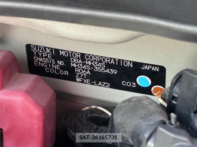 Suzuki WAGON R 2014-07 8629819-27
