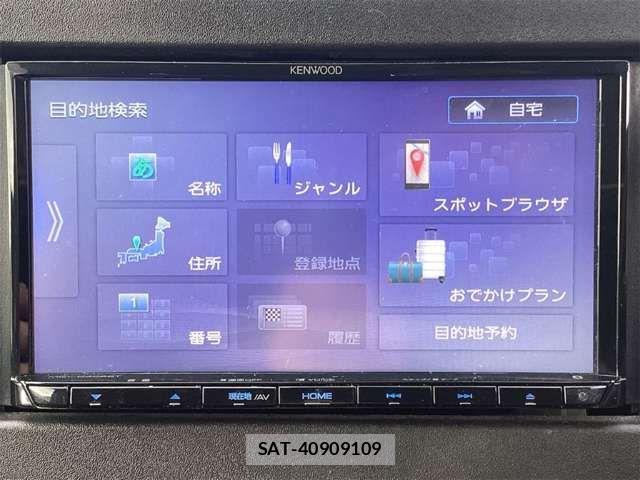 Suzuki WAGON R 2022-01 8629809-6