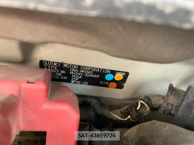 Suzuki WAGON R 2014-04 8667163-12