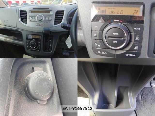 Suzuki WAGON R 2015-07 8686944-5