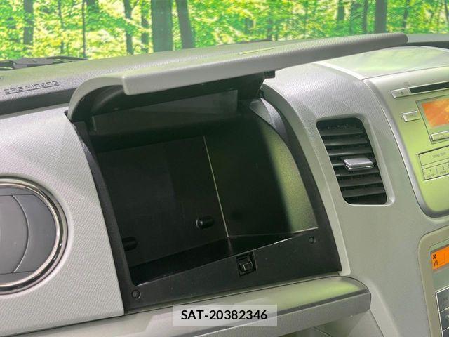 Suzuki WAGON R 2009-08 8746925-18