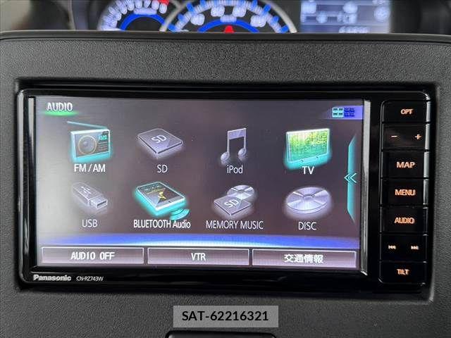 Suzuki WAGON R 2018-06 8746912-3