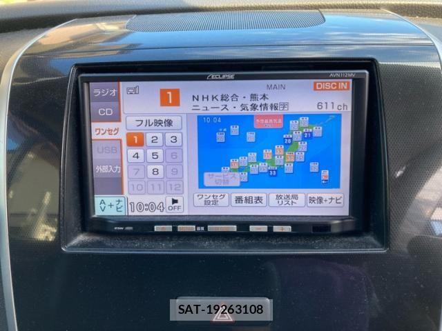 Suzuki WAGON R 2013-02 8746936-21