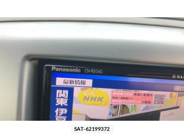 Suzuki WAGON R 2015-10 8746922-24