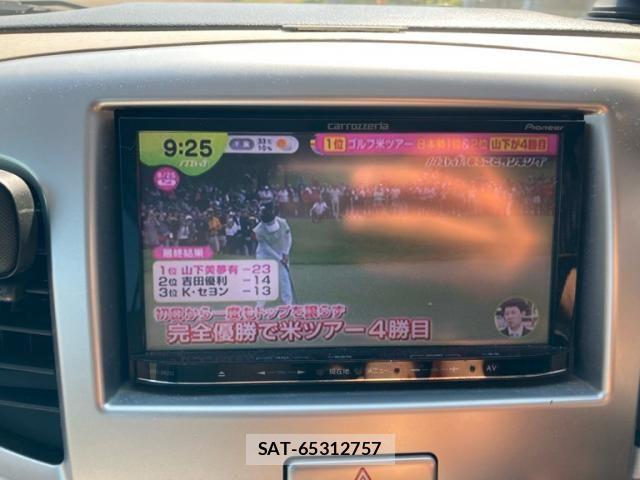 Suzuki WAGON R 2014-02 8746942-23
