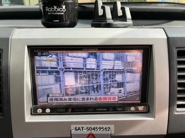 Suzuki WAGON R 2004-08 8746946-18