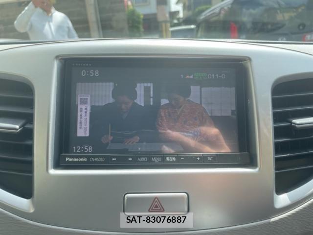 Suzuki WAGON R 2014-11 8782669-11
