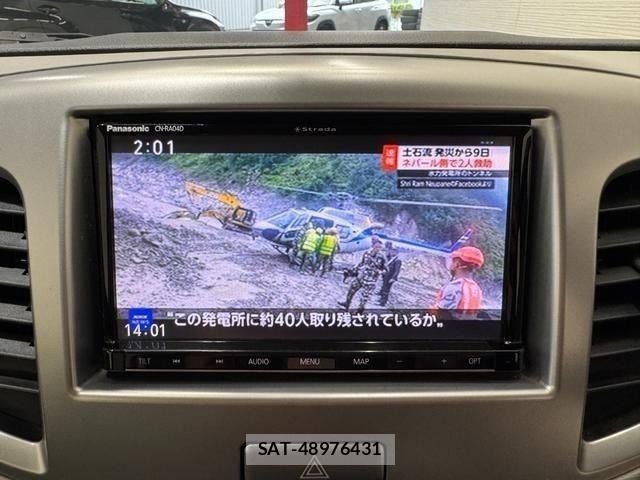 Suzuki WAGON R 2014-12 8797958-19