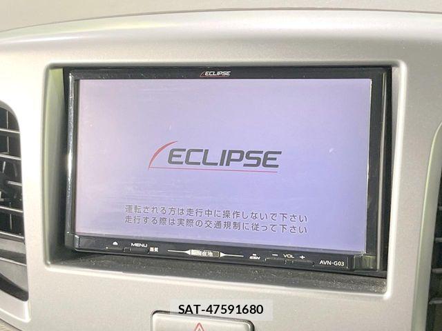 Suzuki WAGON R 2014-04 8797957-2