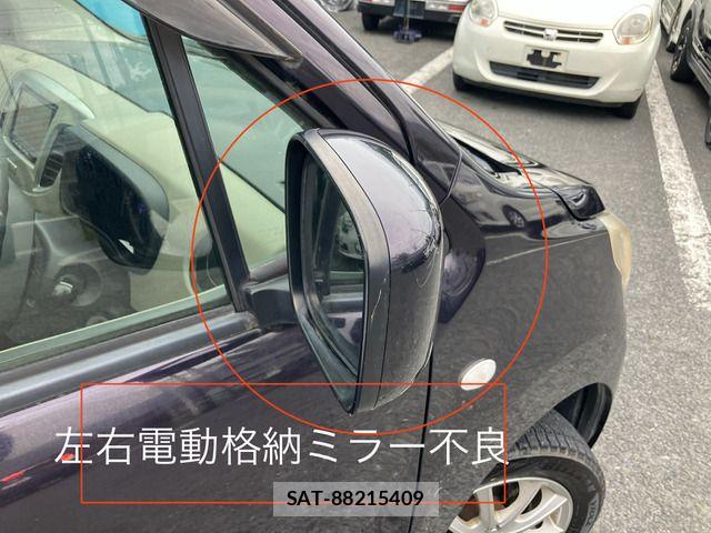 Suzuki WAGON R 2013-07 8797962-14