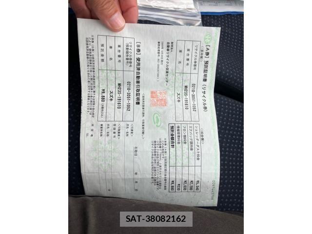 Suzuki WAGON R 2009-06 8797963-24